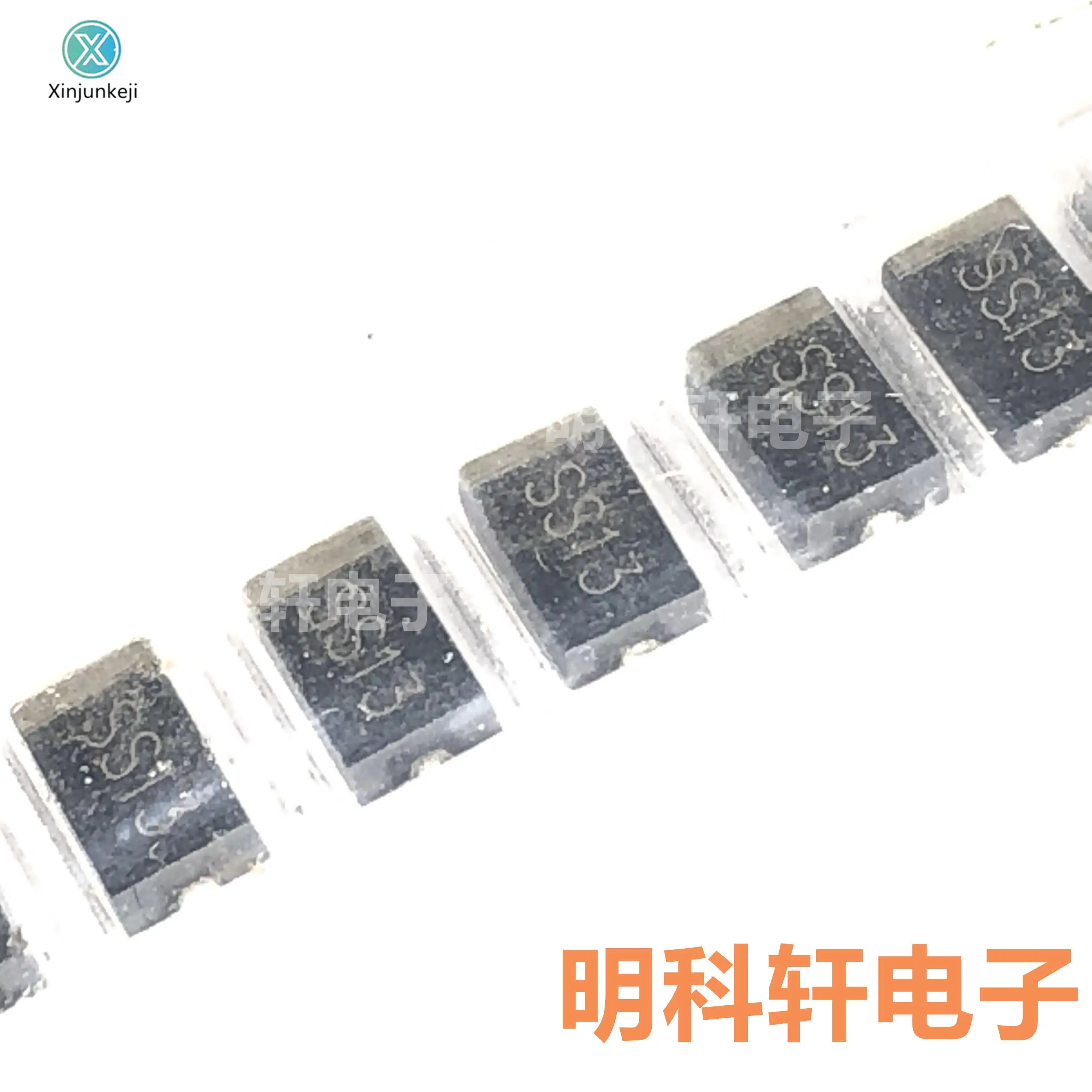 200pcs orginal new SS13 DO-241AC SMA SMD Schottky Diode
200pcs orginal new SS13 DO-241AC SMA SMD Schottky Diode