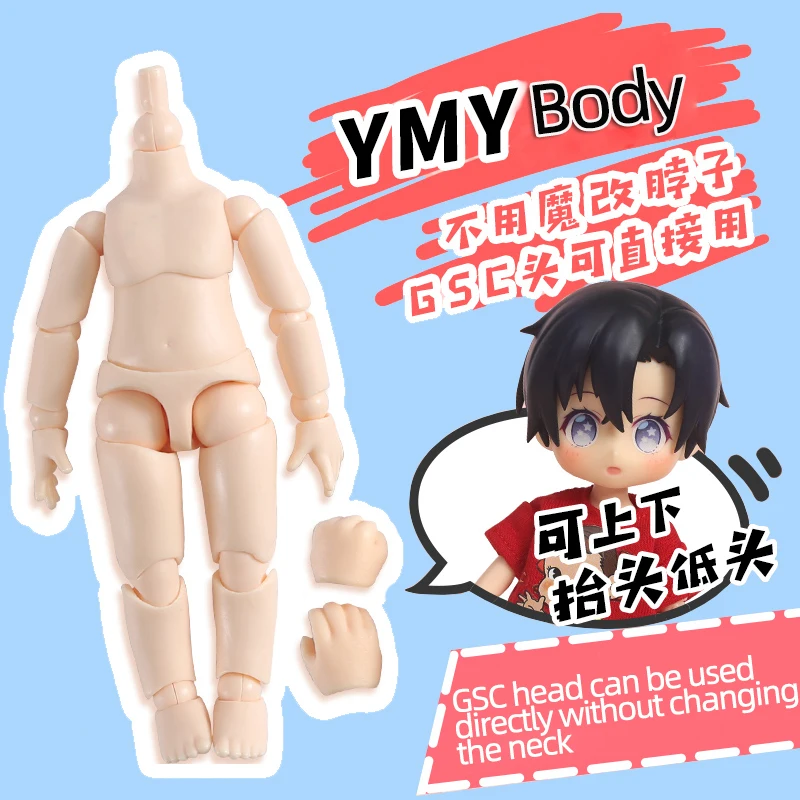 New 11CM Bjd Body YMY Body for Obitsu11 GSC Head Ob11 1/12BJD Doll Body Spherical Joint Doll Toy Hand Group
New 11CM Bjd Body YMY Body for Obitsu11 GSC Head Ob11 1/12BJD Doll Body Spherical Joint Doll Toy Hand Group
