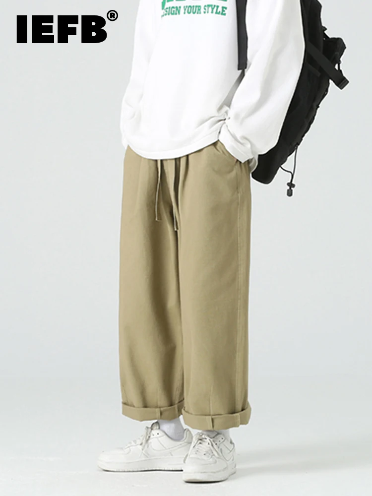 IEFB Japanese Style Loose Wide Leg Men Casual Straight 2022 New Fashionable Solid Color Simple Elastic Waist Pants 9A1603
IEFB Japanese Style Loose Wide Leg Men Casual Straight 2022 New Fashionable Solid Color Simple Elastic Waist Pants 9A1603