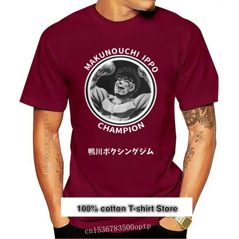 Camiseta Hajime No Ippo для мужчин, рубашки с высоким качеством хлопка с круглым вырезом, с мангой corta, Plus
Camiseta Hajime No Ippo для мужчин, рубашки с высоким качеством хлопка с круглым вырезом, с мангой corta, Plus