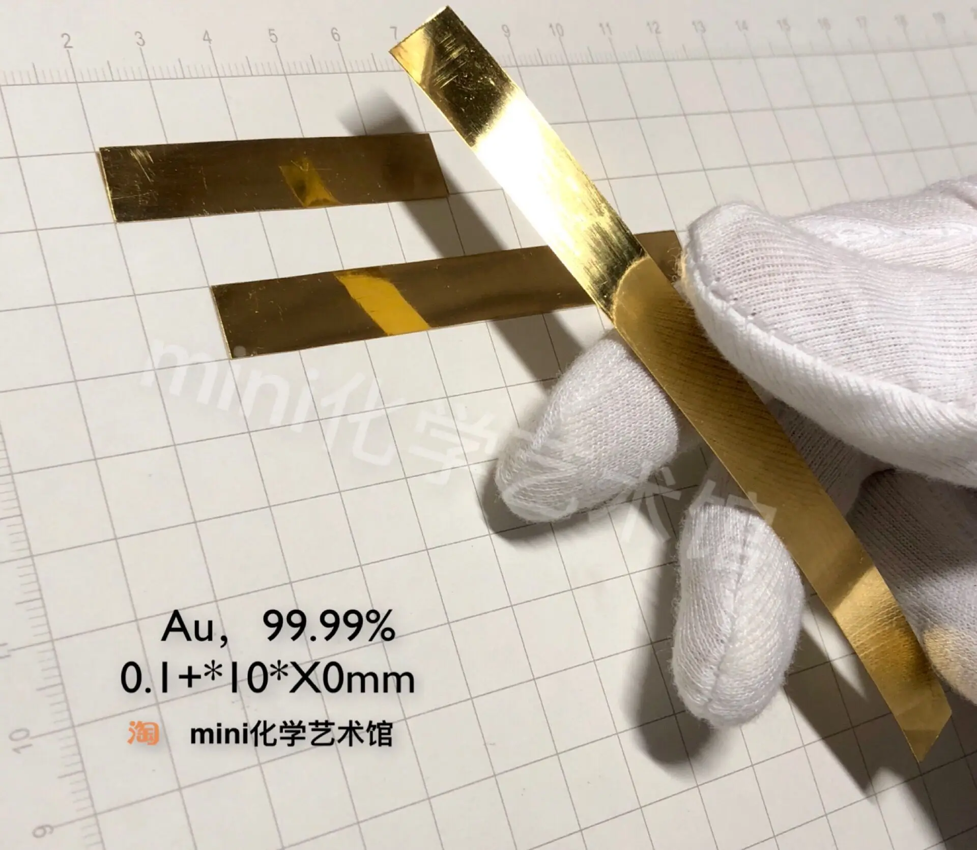 Thickness 0.1mm High Purity Gold Pure Gold Sheet Gold Sheet Gold Electrode Gold Square Au9999
Thickness 0.1mm High Purity Gold Pure Gold Sheet Gold Sheet Gold Electrode Gold Square Au9999