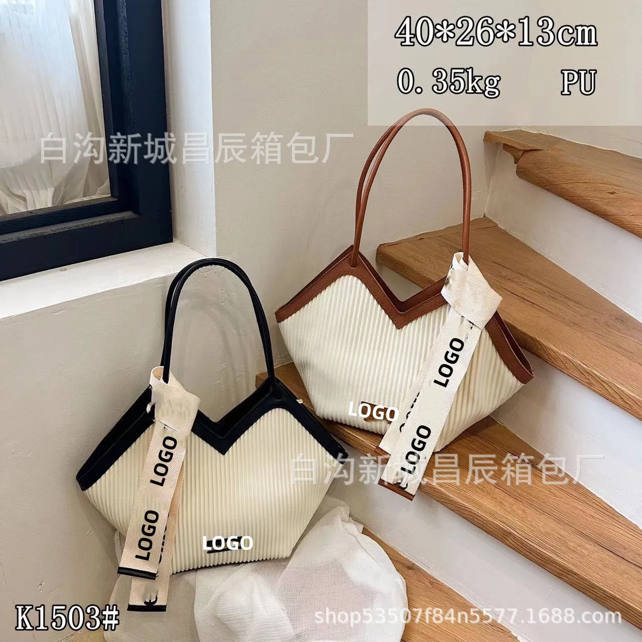 Summer 2023 new large capacity canvas bag niche fashion handheld women's premium sense one-shoulder tote bag
Summer 2023 new large capacity canvas bag niche fashion handheld women's premium sense one-shoulder tote bag