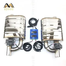Applicable To All Automotive Exhaust Pipe Muffler Refit Electronic Control Sound Wave Valve Drum 51/63/70/76 MM