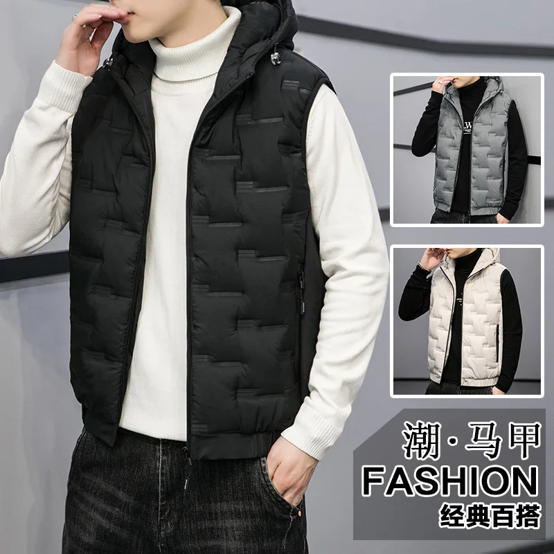 

Men's Hooded Vest Warm Leisure Waistcoat Sleeveless Autumn and Winter Thickening plus Size down Cotton-Padded Vest Thickening Ve