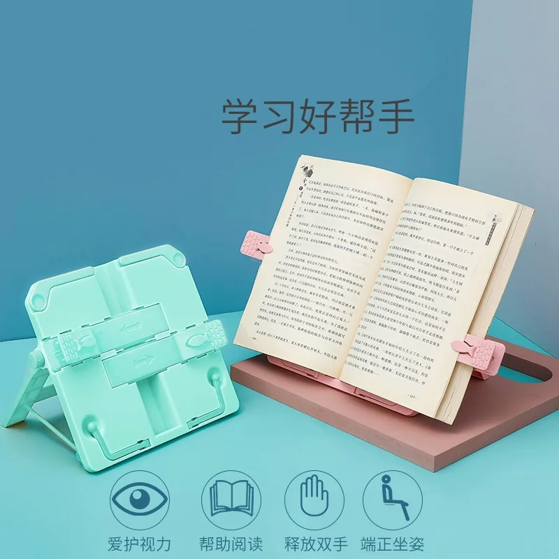 Подставка Kawaii копировальные аксессуары подставка для чтения Подставка для книг стойка для книг артефакт канцелярские принадлежности для ч...
Подставка Kawaii копировальные аксессуары подставка для чтения Подставка для книг стойка для книг артефакт канцелярские принадлежности для ч...