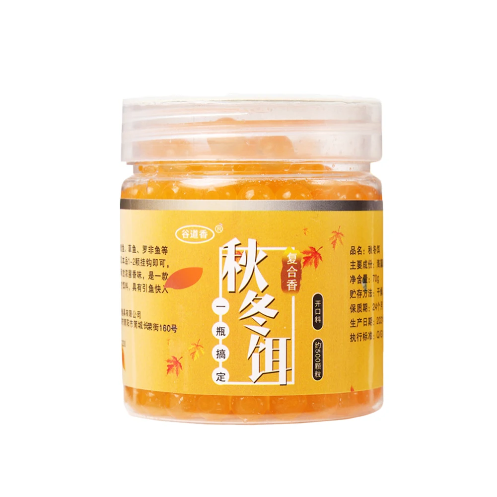 Fishing Bait Low Temperature Bait Carp Crucian Carp Grass Carp Tilapia Wild Fishing Black Pit Supplies Trout Lure Fishing Tackle
Fishing Bait Low Temperature Bait Carp Crucian Carp Grass Carp Tilapia Wild Fishing Black Pit Supplies Trout Lure Fishing Tackle