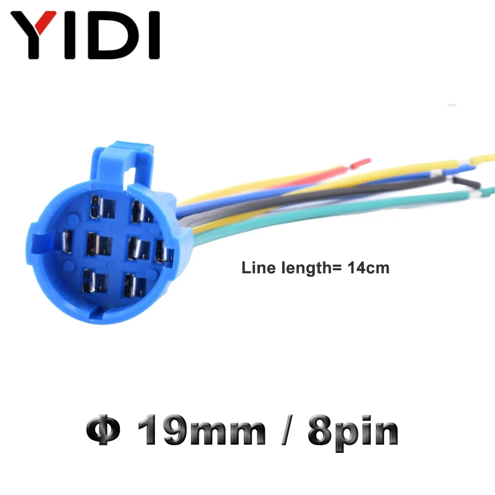 Металлический кнопочный переключатель со светодиодной подсветкой, быстроразъемный провод для электрического кабеля, 19 мм, 5pin, 8pin
Металлический кнопочный переключатель со светодиодной подсветкой, быстроразъемный провод для электрического кабеля, 19 мм, 5pin, 8pin