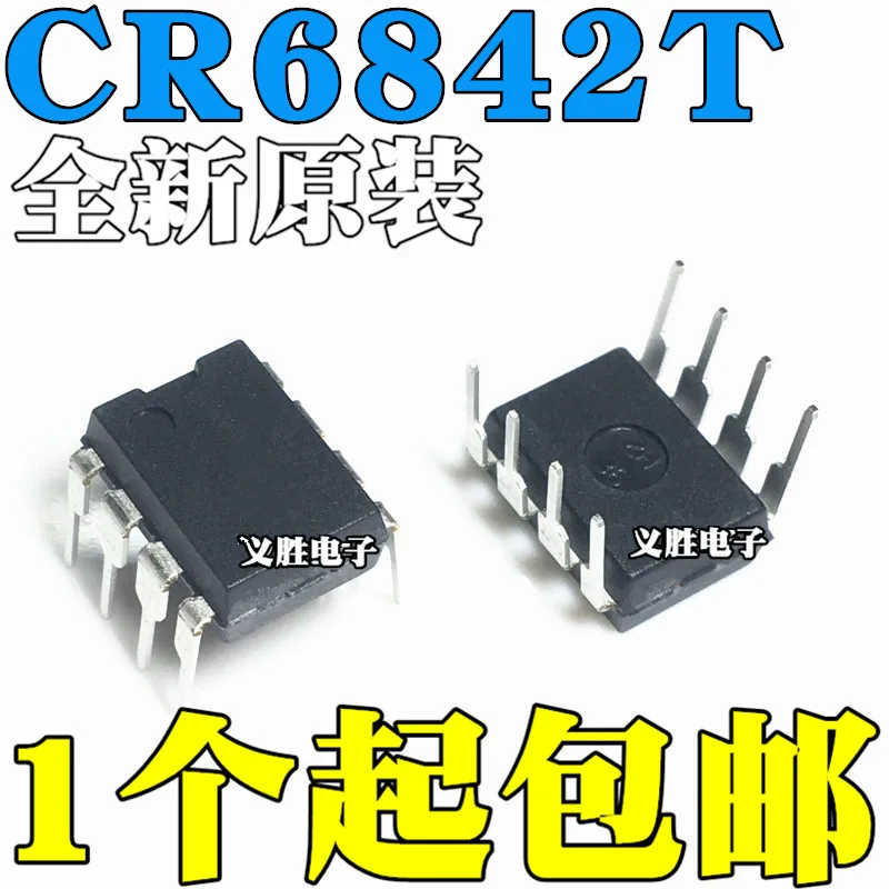 New original CR6842 CR6842T in-line DIP8 off-line switching power supply chip IC
New original CR6842 CR6842T in-line DIP8 off-line switching power supply chip IC