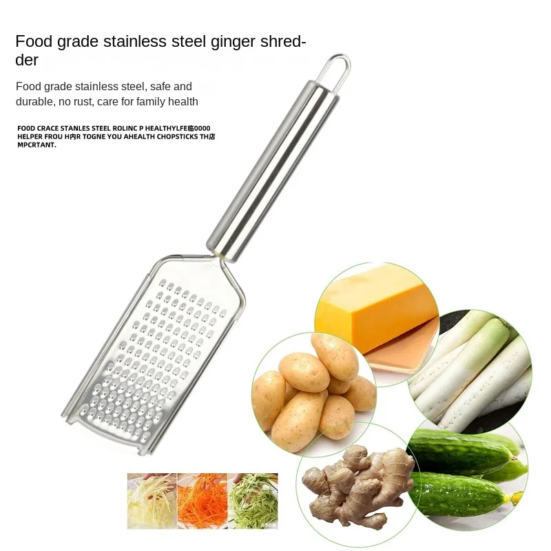 Stainless Steel Handheld Cheese Grater Multi-Purpose Kitchen Food Graters for Cheese Chocolate Butter Fruit Vegetable 
Stainless Steel Handheld Cheese Grater Multi-Purpose Kitchen Food Graters for Cheese Chocolate Butter Fruit Vegetable