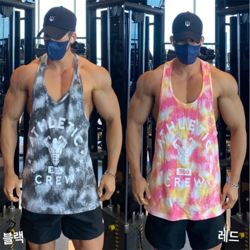 2022 Tide Brand Fltness Korean Ersion Of The New Camouflage Vest Quick-Drying Muscle Men's Sweatshirt L-Shaped Sleeveless T
2022 Tide Brand Fltness Korean Ersion Of The New Camouflage Vest Quick-Drying Muscle Men's Sweatshirt L-Shaped Sleeveless T