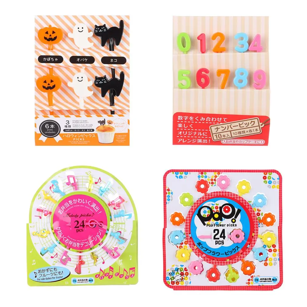 Mini Cartoon Children Snack Toothpicks Food Forks Cake Decoration Party Supplies DIY Fruit Fork Dessert Bento Lunches Stick
Mini Cartoon Children Snack Toothpicks Food Forks Cake Decoration Party Supplies DIY Fruit Fork Dessert Bento Lunches Stick