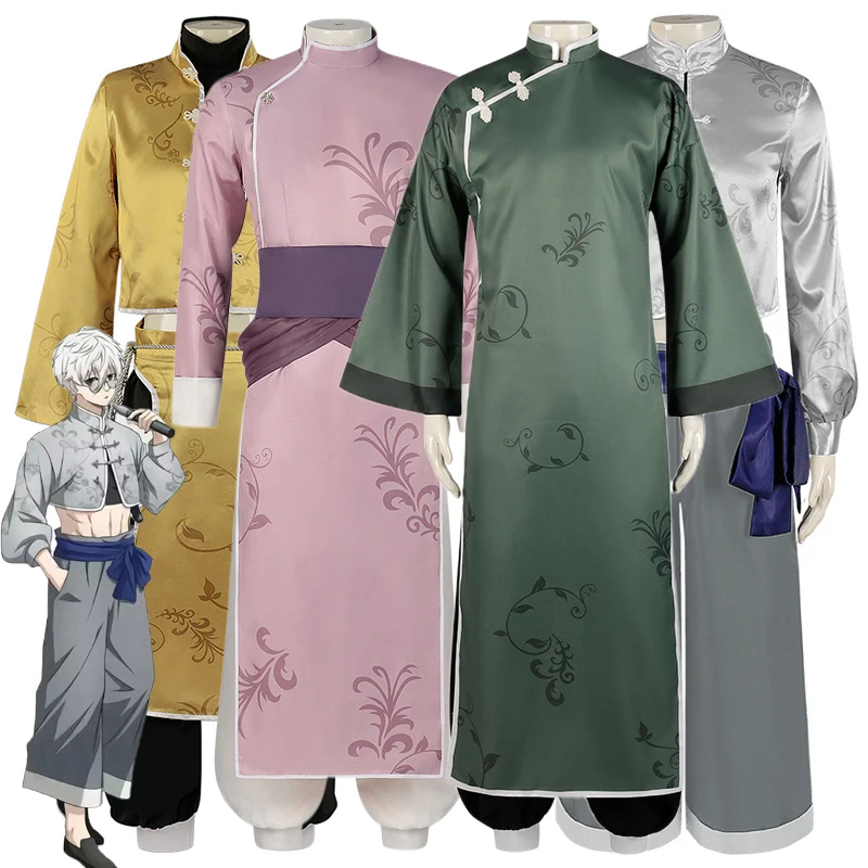 Anime BLUE LOCK Cosplay Chinese Style Isagi Yoichi Cosplay Costume Wig Full Sets Seishiro Nagi BLUE LOCK Isagi Cosplay Cheongsam
Anime BLUE LOCK Cosplay Chinese Style Isagi Yoichi Cosplay Costume Wig Full Sets Seishiro Nagi BLUE LOCK Isagi Cosplay Cheongsam
