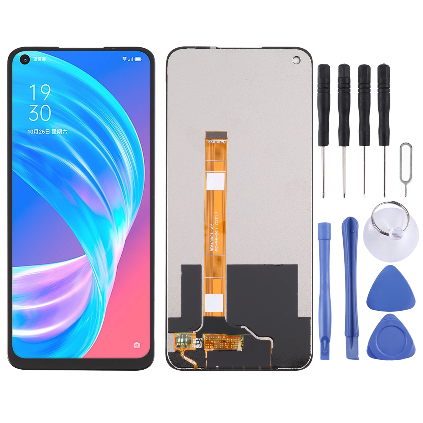 Оригинальный ЖК-экран и дигитайзер в сборе для OPPO A72 5G/K7X/A73 5G/A53 5G/Realme Q2/Realme V5 5G
Оригинальный ЖК-экран и дигитайзер в сборе для OPPO A72 5G/K7X/A73 5G/A53 5G/Realme Q2/Realme V5 5G