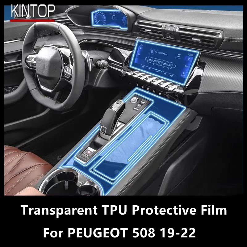 Для PEUGEOT 508 19-22 центральная консоль салона автомобиля прозрачная фотопленка для ремонта от царапин аксессуары
Для PEUGEOT 508 19-22 центральная консоль салона автомобиля прозрачная фотопленка для ремонта от царапин аксессуары