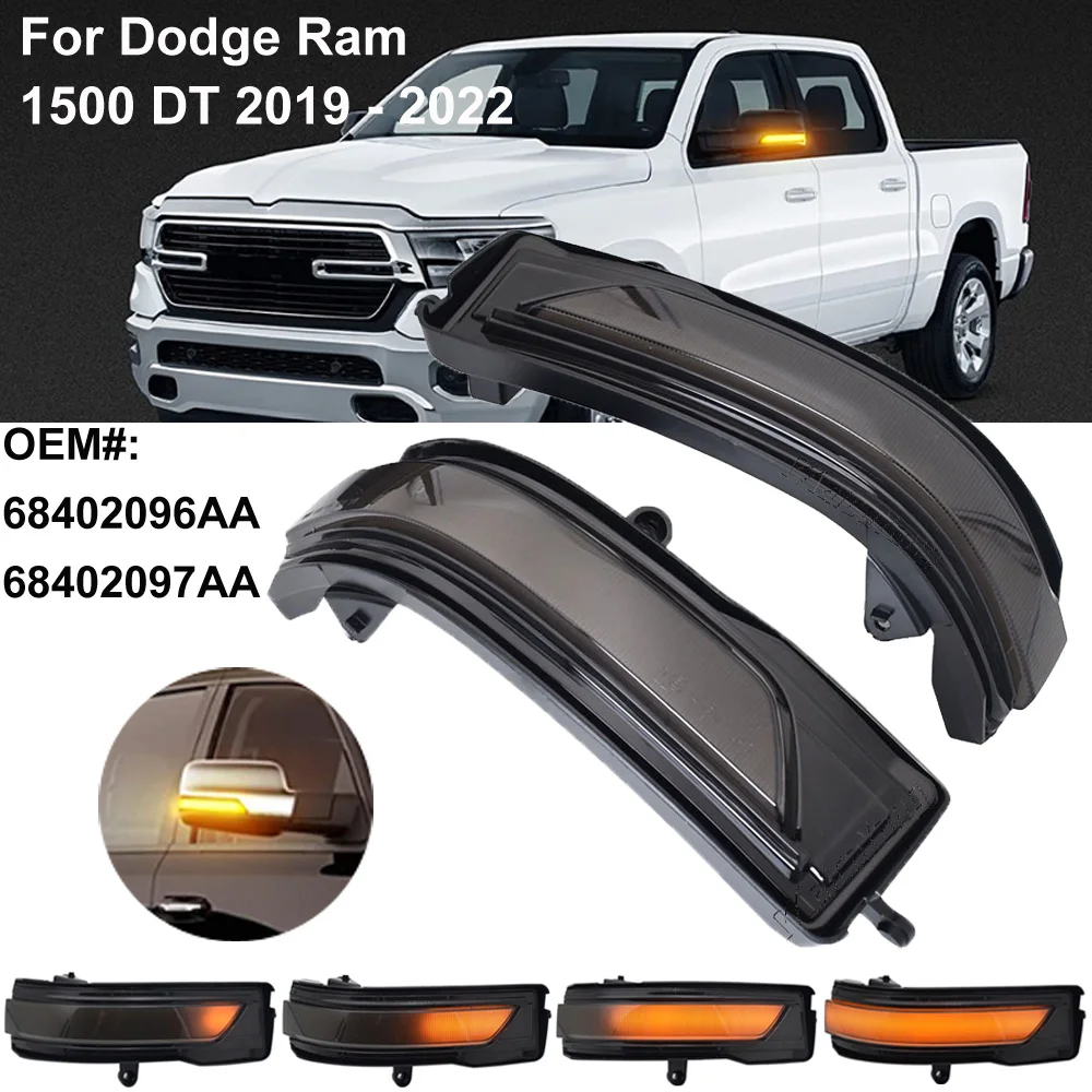 Последовательные зеркальные габаритные огни для 2019 2020 2021 2022 Dodge RAM 1500, Динамический указатель поворота, Световой индикатор
Последовательные зеркальные габаритные огни для 2019 2020 2021 2022 Dodge RAM 1500, Динамический указатель поворота, Световой индикатор