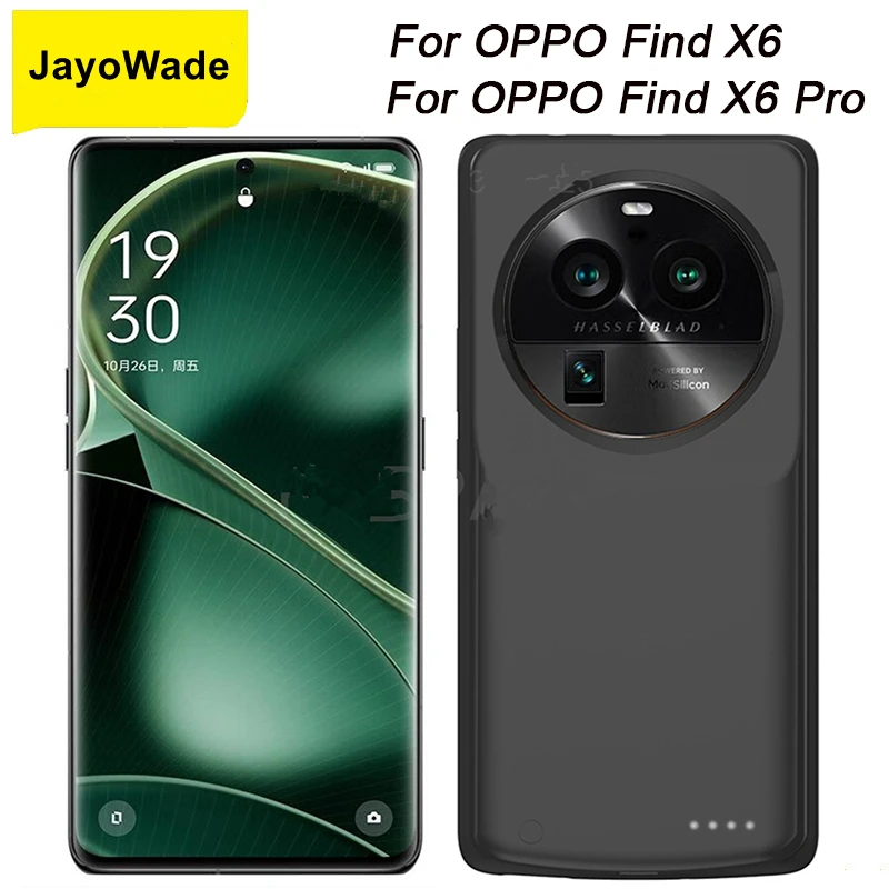 JayoWade 6800Mah For OPPO Find X6 Pro Battery Case FindX6 Phone Cases For OPPO Find X6 Pro Battery Charger Case Power Bank Cover
JayoWade 6800Mah For OPPO Find X6 Pro Battery Case FindX6 Phone Cases For OPPO Find X6 Pro Battery Charger Case Power Bank Cover