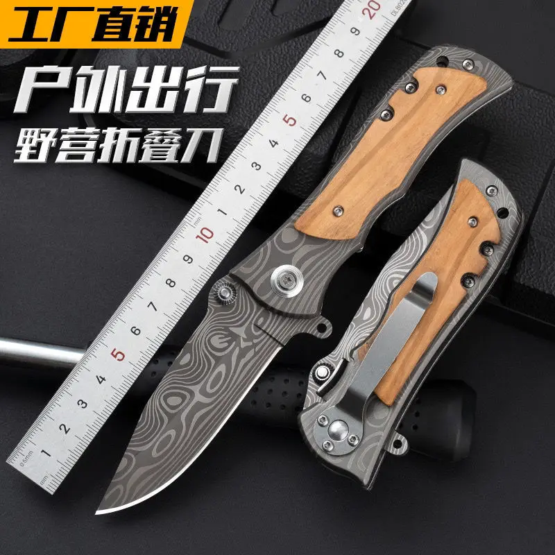 Новый складной нож Browning из нержавеющей стали с Дамасским узором, Походный нож для выживания на природе, домашний нож для фруктов