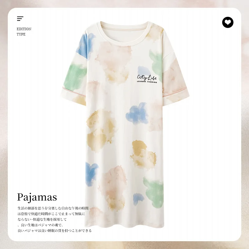 Summer Nightgown Women Cotton Oversized Short Sleeve Sleepwear Colorful Tie-dye Women's Sleepdress Sweet Cute Womens Clothing
Summer Nightgown Women Cotton Oversized Short Sleeve Sleepwear Colorful Tie-dye Women's Sleepdress Sweet Cute Womens Clothing