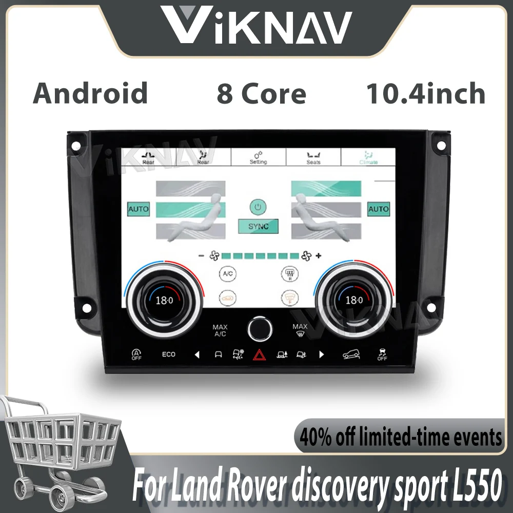 Автомобильный радиоприемник 12,3 дюйма Android для Land Rover Discovery Sport L550 2015 -2019, мультимедийный плеер GPS BT 4G Wifi GSP Navi Unit
Автомобильный радиоприемник 12,3 дюйма Android для Land Rover Discovery Sport L550 2015 -2019, мультимедийный плеер GPS BT 4G Wifi GSP Navi Unit