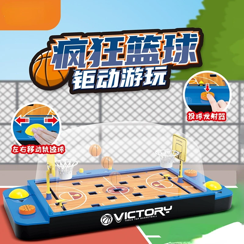 Children's table top duel basketball game catapult baseball checkers parent-child interaction puzzle toy shooting 
Children's table top duel basketball game catapult baseball checkers parent-child interaction puzzle toy shooting