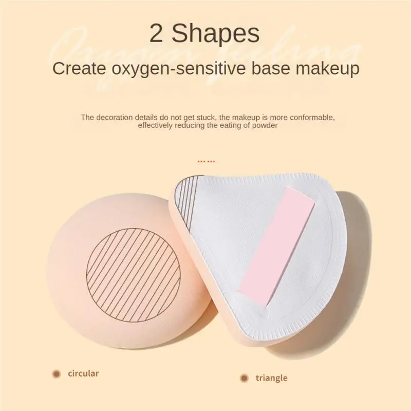 Мягкая пуховая пуховка, гладкая, большая, Расширительная, треугольная, рулон риса и овощей, круглая, компактная пуховка для пудры