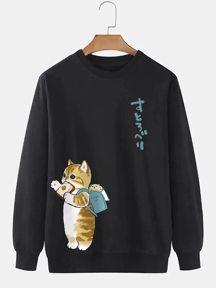 Mens Cute Cat Japanese Print Daily Pullover Sweatshirts S-3XL Plus Size Hoodie sudaderas свитшот moletom Black White Winter Tops
Mens Cute Cat Japanese Print Daily Pullover Sweatshirts S-3XL Plus Size Hoodie sudaderas свитшот moletom Black White Winter Tops