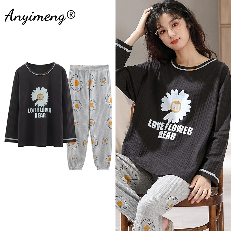 Daisy Printing Korean Style Loose Size Pajamas for Women Black Sporty Fashion Home Clothing Knitted Cotton Women's Two Piece Pjs
Daisy Printing Korean Style Loose Size Pajamas for Women Black Sporty Fashion Home Clothing Knitted Cotton Women's Two Piece Pjs