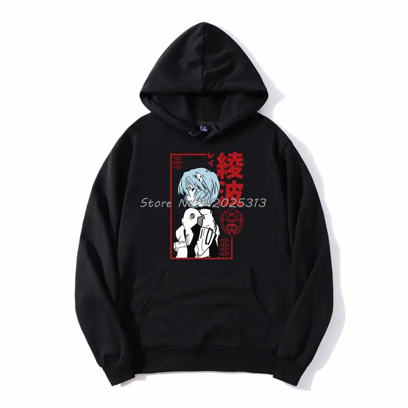 Мужские толстовки с капюшоном Ayanami Ray Ikari Shinji Asuka Langley Soryu, мужской пуловер из аниме, флисовая толстовка с капюшоном, свитшоты в стиле Харадзюку...
Мужские толстовки с капюшоном Ayanami Ray Ikari Shinji Asuka Langley Soryu, мужской пуловер из аниме, флисовая толстовка с капюшоном, свитшоты в стиле Харадзюку...