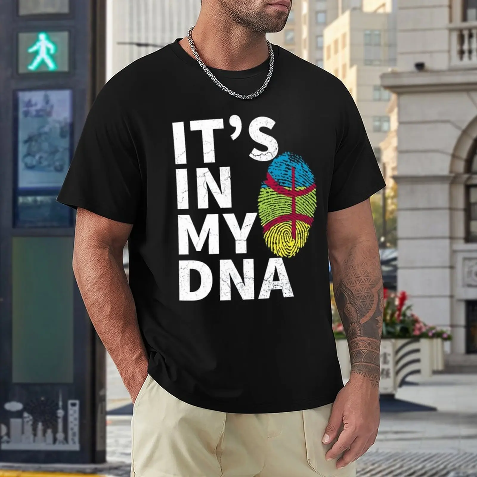 Amazigh Is In My DNA Tamazgha Kabyle, потрясающие футболки для фитнеса, американский размер
Amazigh Is In My DNA Tamazgha Kabyle, потрясающие футболки для фитнеса, американский размер