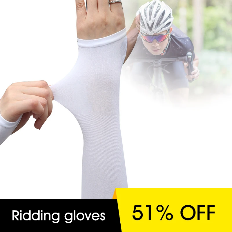 Summer Ice Sleeve Ice Silk Sleeve Sunscreen Sleeve Outdoor Sports Sleeve Shade Seamless Sleeve Riding Sleeve 
Summer Ice Sleeve Ice Silk Sleeve Sunscreen Sleeve Outdoor Sports Sleeve Shade Seamless Sleeve Riding Sleeve