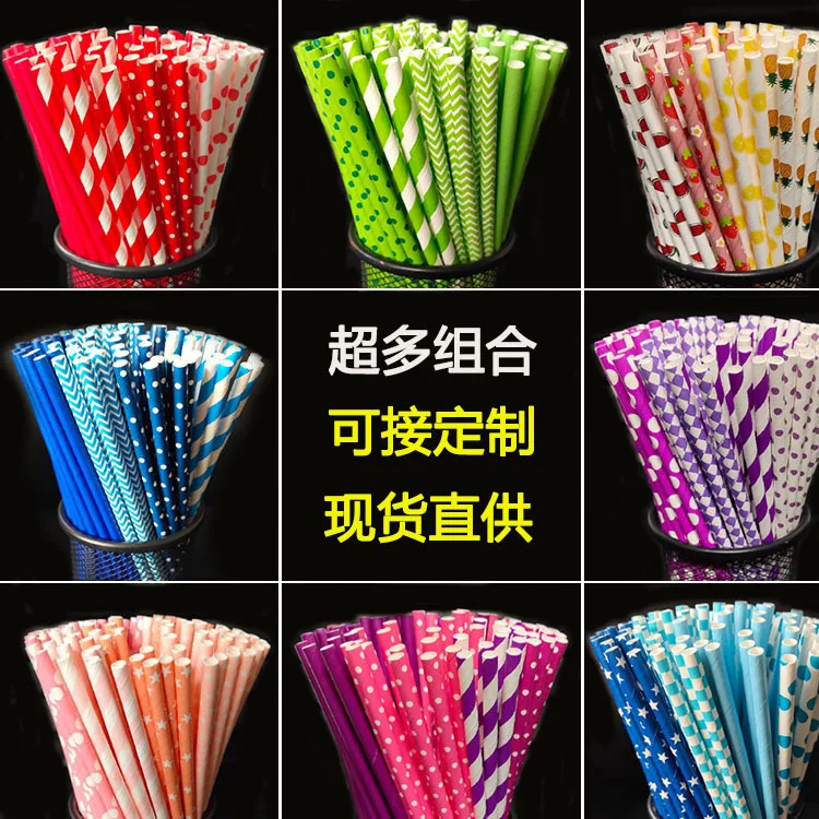 3) 25PCS Environmentally Friendly Kraft Paper Creative Health and Health Disposable Paper Straw Degradable Straw Glitter Straw
3) 25PCS Environmentally Friendly Kraft Paper Creative Health and Health Disposable Paper Straw Degradable Straw Glitter Straw