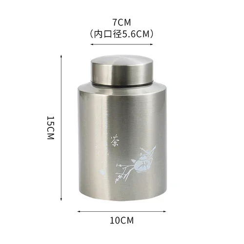 Банка для чая из нержавеющей стали
Банка для чая из нержавеющей стали