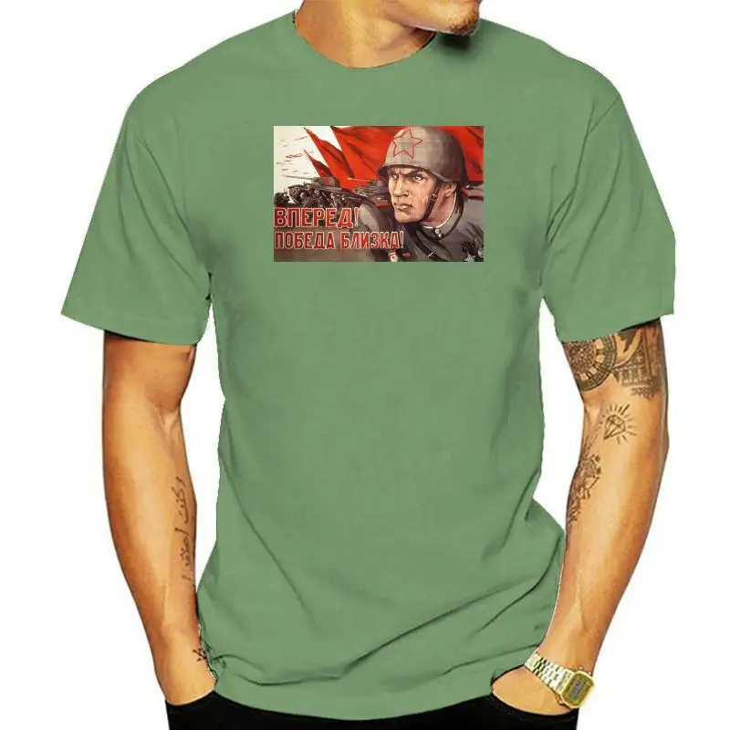 

Russian World War 2 Propaganda T-Shirt Military History Ww2 Soviet Wwii Eastern Fashion Classic Style Tee Shirt
