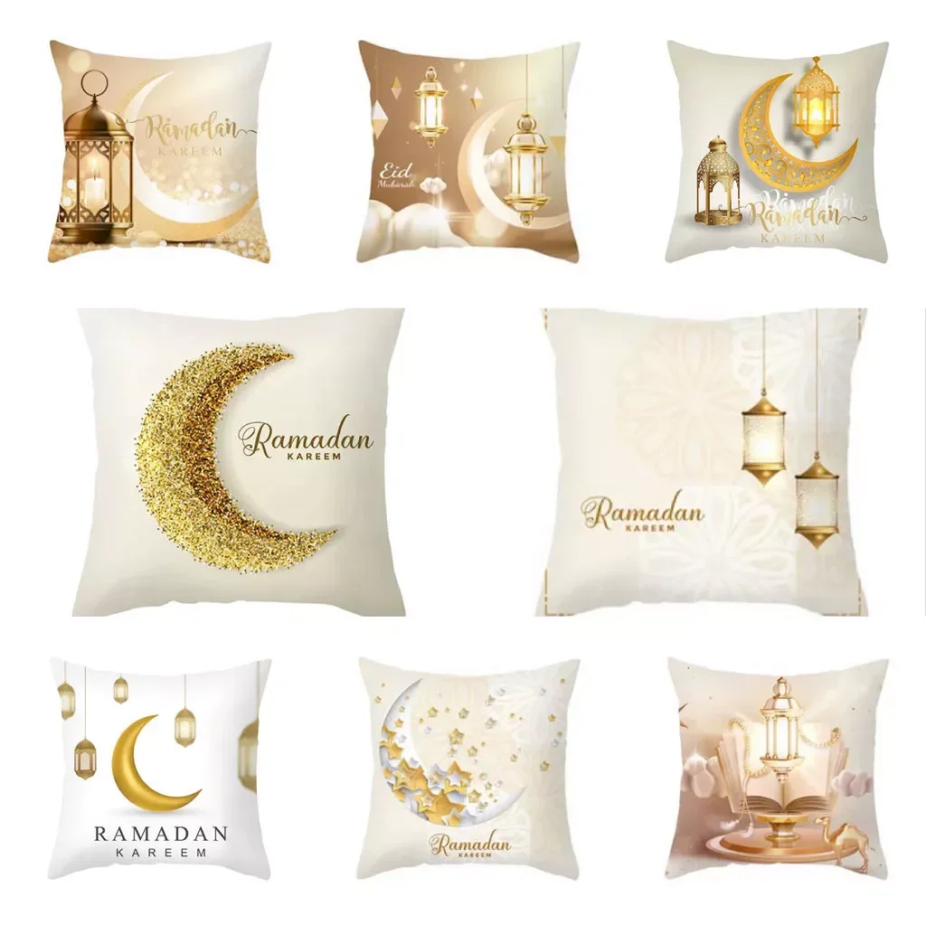 EID Mubarak Decor Cushion Cover Aid Ramadan Decorations 2022 Islamic Muslim Decor Ramadan Kareem EID Al Adha Ramada Pillowcase
EID Mubarak Decor Cushion Cover Aid Ramadan Decorations 2022 Islamic Muslim Decor Ramadan Kareem EID Al Adha Ramada Pillowcase
