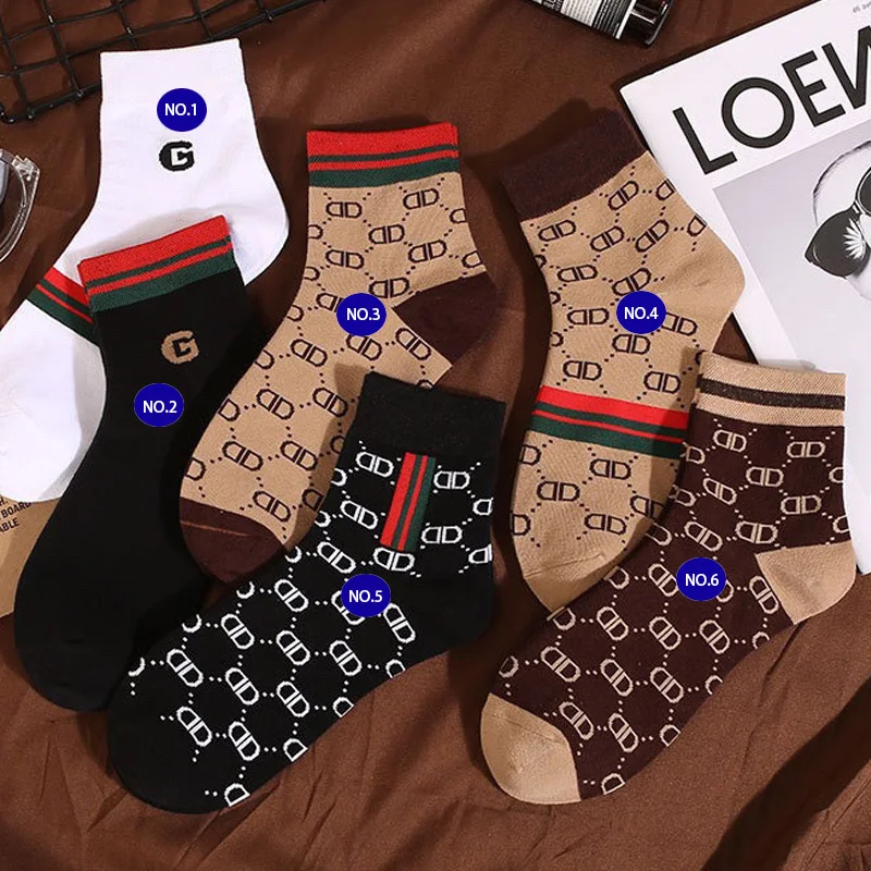 Socks Men's socks Spring and Autumn men's deodorant wicking breathable cotton socks Winter retro sports trend boat socks
Socks Men's socks Spring and Autumn men's deodorant wicking breathable cotton socks Winter retro sports trend boat socks