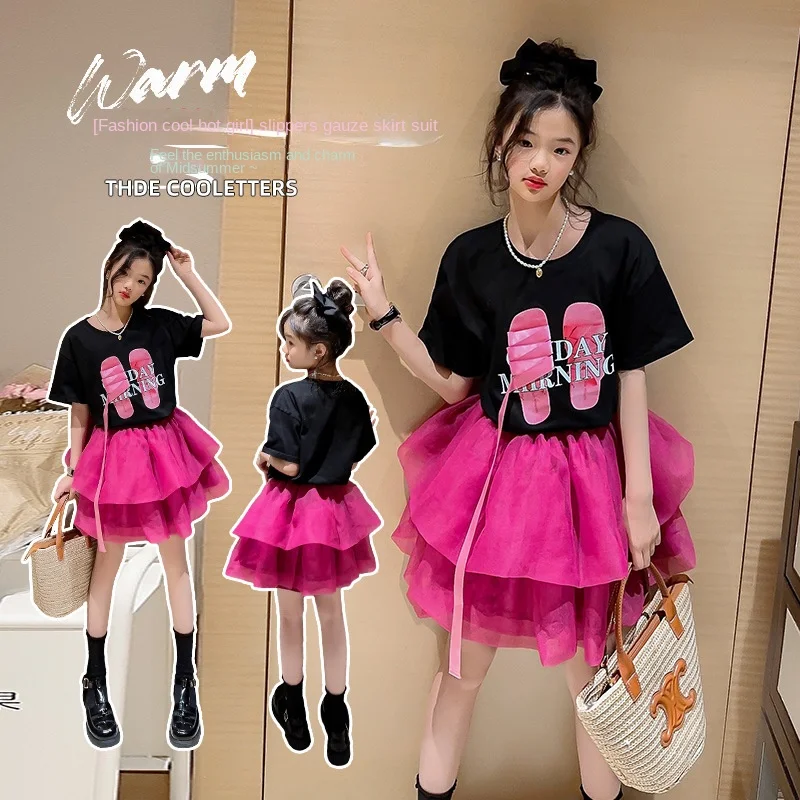 Костюм для девочек, юбка, Новинка лета 2023, корейская детская мода, Сетчатое красное модное короткое платье, комплекты из 2 предметов
Костюм для девочек, юбка, Новинка лета 2023, корейская детская мода, Сетчатое красное модное короткое платье, комплекты из 2 предметов