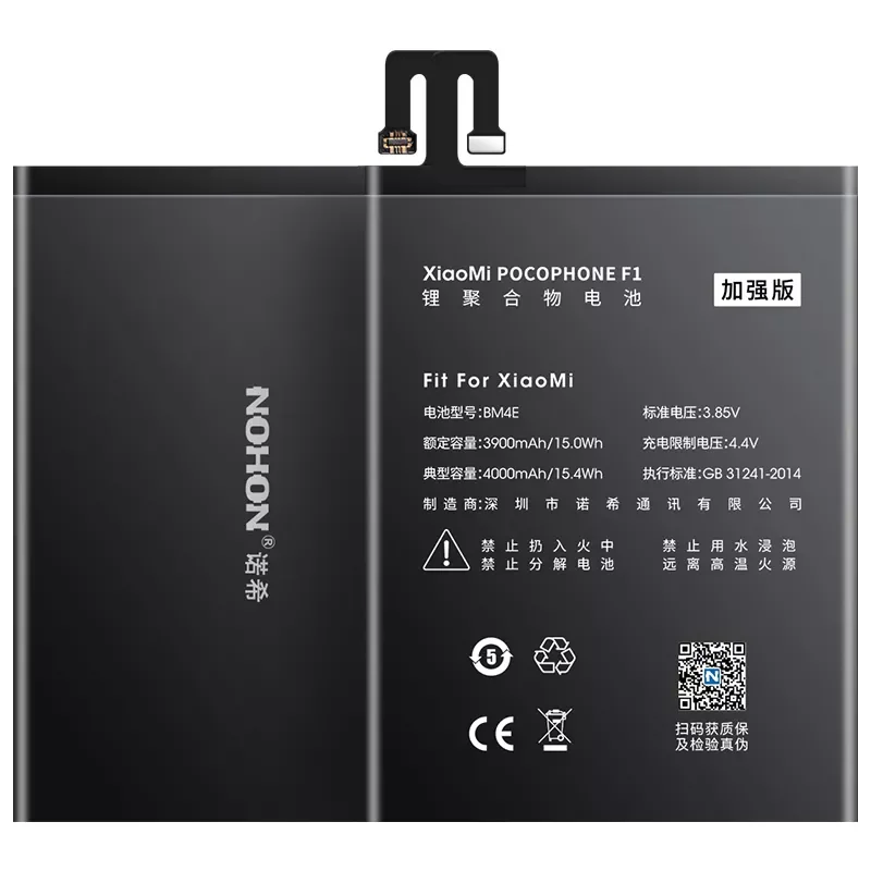 

NOHON BM4E BM3B BM3E BM3L BM3M BM4Q BM22 BM36 BM39 BM46 BM47 BN31 BN41 BN43 BN45 BN4A Battery For Xiaomi Mi POCOPHONE F1 F2 Pro