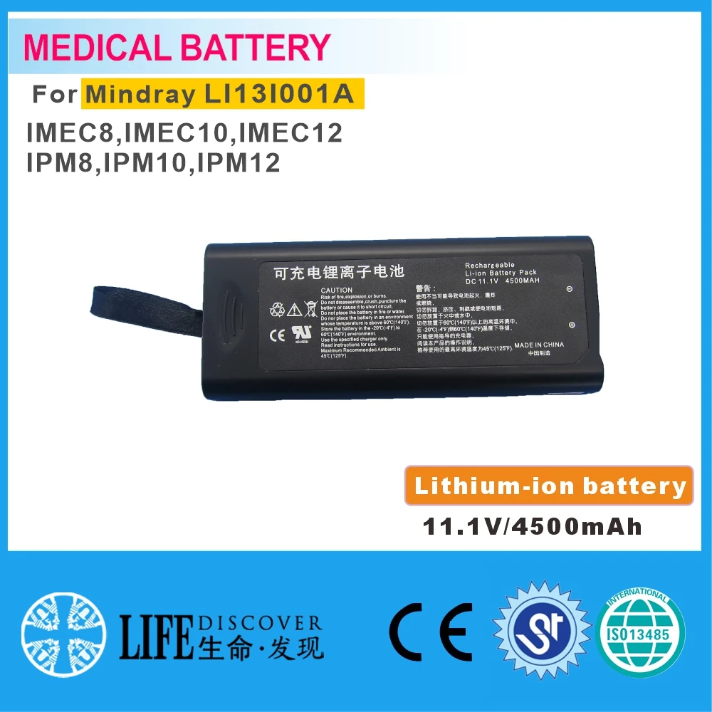 Lithium-ion battery 11.1V 4500mAh MINDRAY 022-000008-00 A Series DPM6 DPM7 Lithium-ion patient monitor
Lithium-ion battery 11.1V 4500mAh MINDRAY 022-000008-00 A Series DPM6 DPM7 Lithium-ion patient monitor