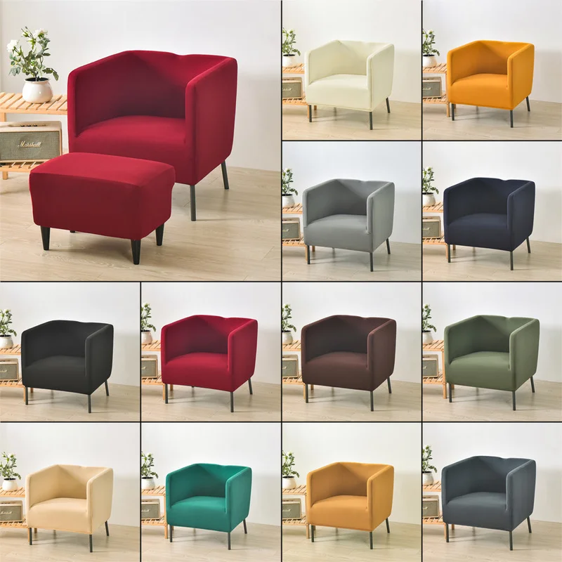 1PC Solid Color Square Club Bath Tub Armchair Chair Covers Stretch Sofa Slipcover Removable Single Sofa Couch Cover Bar Counter
1PC Solid Color Square Club Bath Tub Armchair Chair Covers Stretch Sofa Slipcover Removable Single Sofa Couch Cover Bar Counter