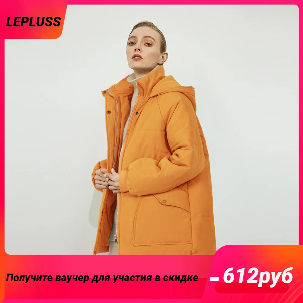 LEPLUSS 2022 женская зимняя куртка одежда для хлеба свободная плотная теплая хлопковая одежда Повседневная зимняя теплая куртка
LEPLUSS 2022 женская зимняя куртка одежда для хлеба свободная плотная теплая хлопковая одежда Повседневная зимняя теплая куртка
