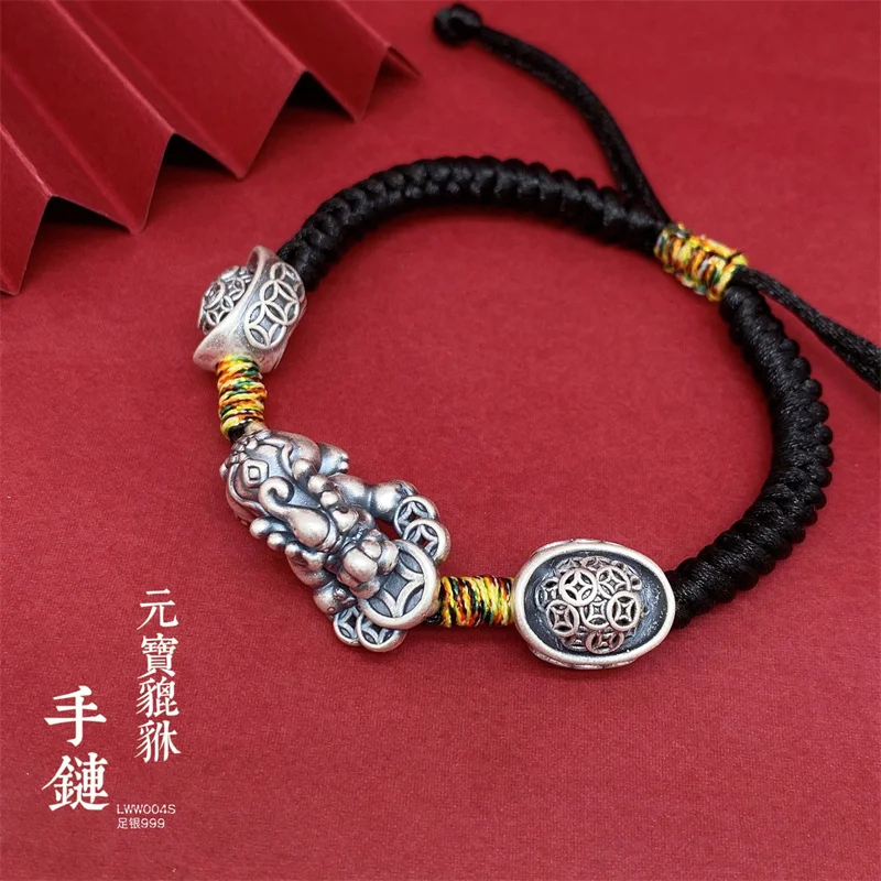 999 Sterling Silver New Fashionable Pixiu Men's and Women's Bracelet, Vintage Handwoven Treasure Hand Rope Lovers' Birthday Gift
999 Sterling Silver New Fashionable Pixiu Men's and Women's Bracelet, Vintage Handwoven Treasure Hand Rope Lovers' Birthday Gift
