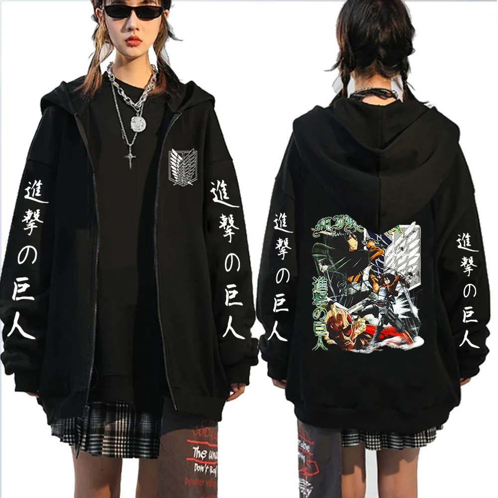 Anime Attack on Titan Hoodies Autumn Winter Hip Hop Streetwear Unisex Pullover Hoody Loose Clothes Anime Hip Hop Sweatshirt
Anime Attack on Titan Hoodies Autumn Winter Hip Hop Streetwear Unisex Pullover Hoody Loose Clothes Anime Hip Hop Sweatshirt