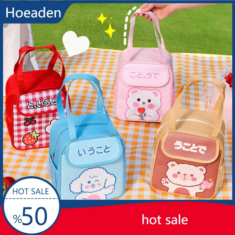 1PC Kawaii Lunch Bag Cute Bear Picnic Travel Thermal Breakfast Box Girls School Child Convenient Lunch Box Tote Food Bags
1PC Kawaii Lunch Bag Cute Bear Picnic Travel Thermal Breakfast Box Girls School Child Convenient Lunch Box Tote Food Bags