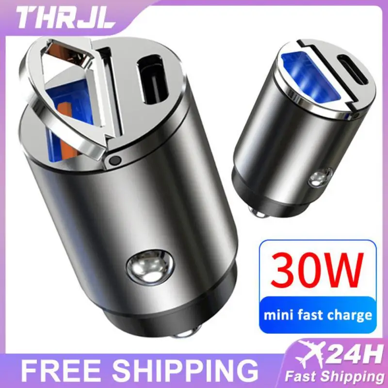 Car Adapter Portable Zinc Alloy Shell Car Charger Car Interior Accessories Usb Fast Charger Mini Stronger Heat Dissipation
Car Adapter Portable Zinc Alloy Shell Car Charger Car Interior Accessories Usb Fast Charger Mini Stronger Heat Dissipation