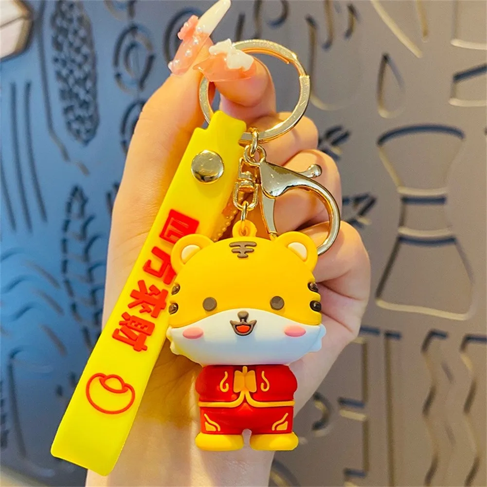 Tang Suit Small Tiger Keychain Exquisite Cute Cartoon Car Key Hanging Book Bag Pendant Doll Key Chain Red Mascot Tiger For 2022
Tang Suit Small Tiger Keychain Exquisite Cute Cartoon Car Key Hanging Book Bag Pendant Doll Key Chain Red Mascot Tiger For 2022