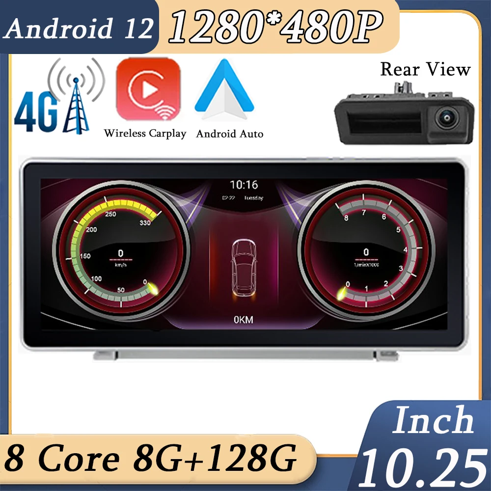 Головное устройство 10,25 дюймов, система Android 12 для Audi Q5 2018-2022, автомобильное радио, мультимедийный плеер, GPS-навигация, 4G, LTE, Wi-Fi
Головное устройство 10,25 дюймов, система Android 12 для Audi Q5 2018-2022, автомобильное радио, мультимедийный плеер, GPS-навигация, 4G, LTE, Wi-Fi