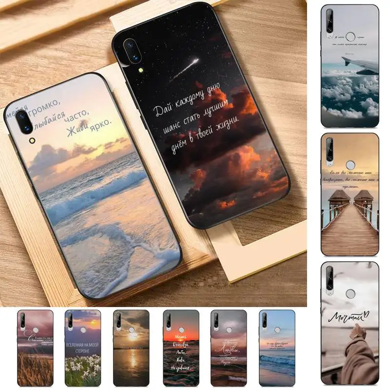 YNDFCNB Russian Quote Slogan Letter Phone Case for Huawei Y 6 9 7 5 8s prime 2019 2018 enjoy 7 plus
YNDFCNB Russian Quote Slogan Letter Phone Case for Huawei Y 6 9 7 5 8s prime 2019 2018 enjoy 7 plus