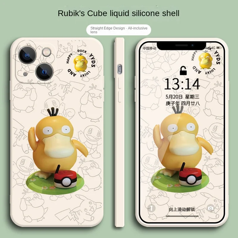 Bandai Disney New Cartoon Print All-Inclusive Phone Case for Iphone 13 12 11 Pro Mini XS MAX 8 7 Plus X XR Silicone Soft Cover
Bandai Disney New Cartoon Print All-Inclusive Phone Case for Iphone 13 12 11 Pro Mini XS MAX 8 7 Plus X XR Silicone Soft Cover