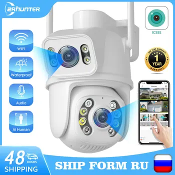 ZRHUNTER 8MP 4K PTZ IP Camera Dual-Lens Human Detect CCTV Security Camera Night Vision Outdoor Wifi Surveillance Camera ICsee