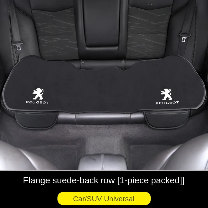 Car Seat Cushion Non-Slip Cover Ice Silk Velvet Plush for Peugeot 206 207 307 3008 2008 308 408 508 301 208 Accessories
Car Seat Cushion Non-Slip Cover Ice Silk Velvet Plush for Peugeot 206 207 307 3008 2008 308 408 508 301 208 Accessories